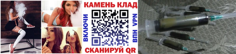 mega как зайти  продажа наркотиков  Чапаевск  ГАШИШ VHQ 