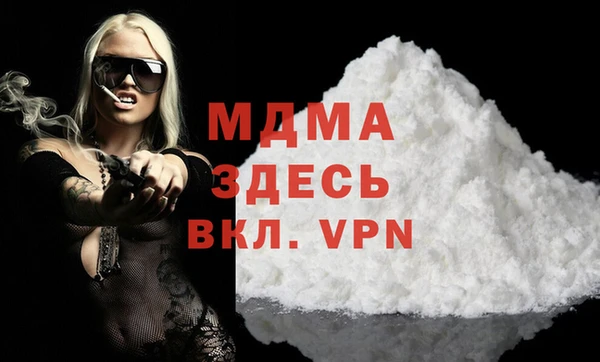 кокаин колумбия Алексин