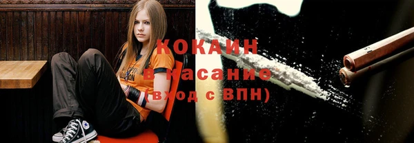 кокаин колумбия Алексин