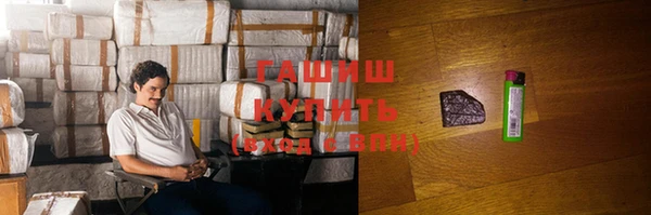 кокаин колумбия Алексин