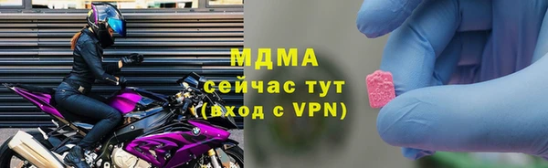 кокаин колумбия Алексин