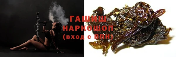 кокаин колумбия Алексин