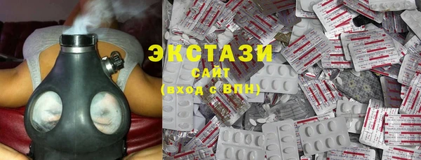 спиды Алзамай