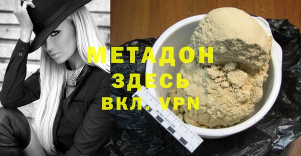 спиды Алзамай