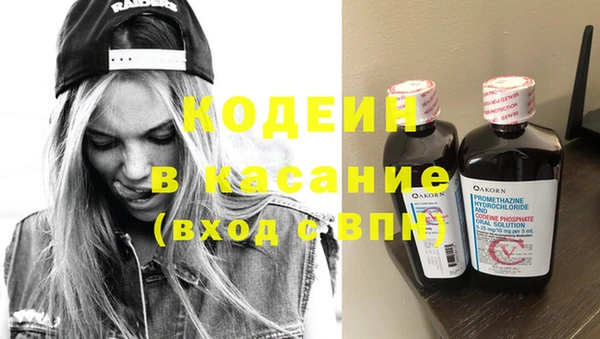 кокаин колумбия Алексин