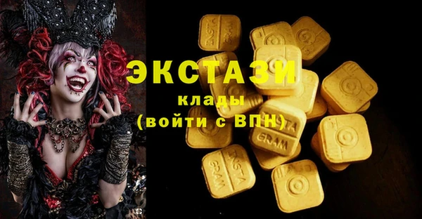 спиды Алзамай