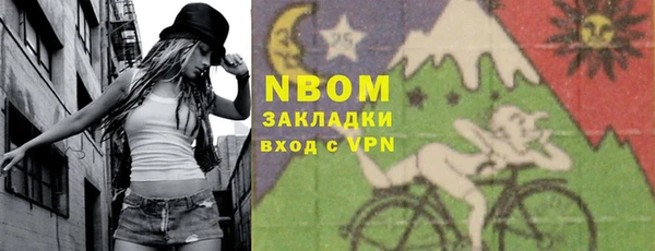 спиды Алзамай