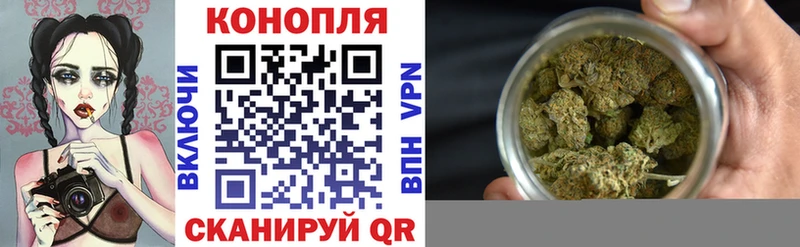 Бошки Шишки индика  магазин    мега tor  Чапаевск 